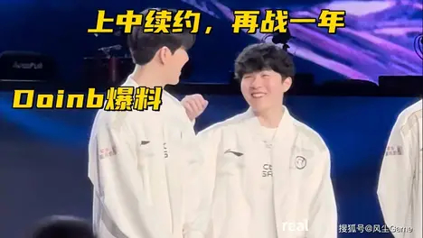 KT季后赛3-1逆转BFX晋级下一轮，团战配合成制胜关键-电竞网