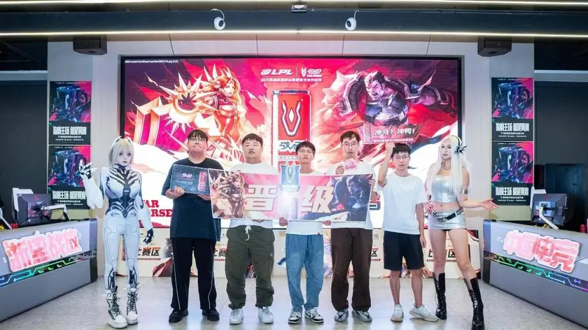 抽签结果出炉！A组成死亡之组，JDG、GEN、G2冤家路窄-电竞网