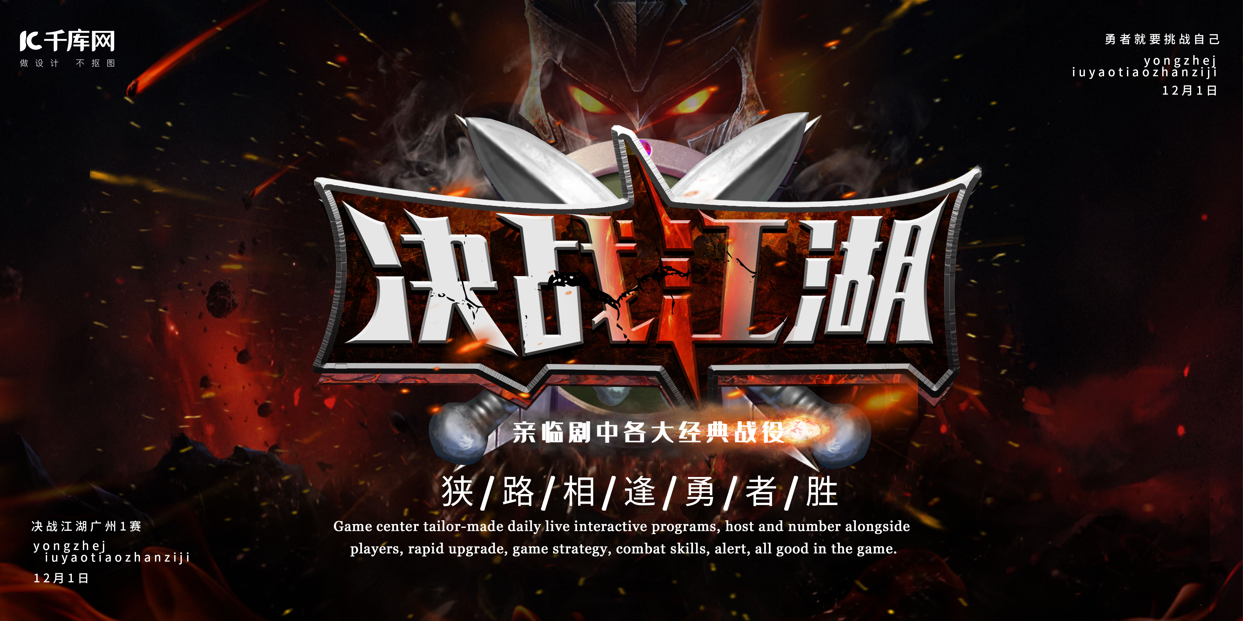 BLG战队豪取LPL春季赛五连胜，新打野Xun助队伍劣势翻盘展现实力-电竞网